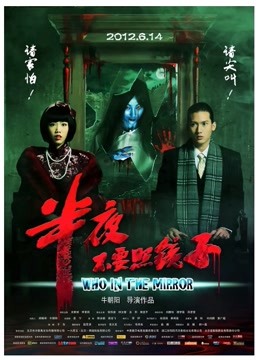 软萌萝莉小仙呀-穹妹COS黑丝高跟[87P+1V/1.12GB]