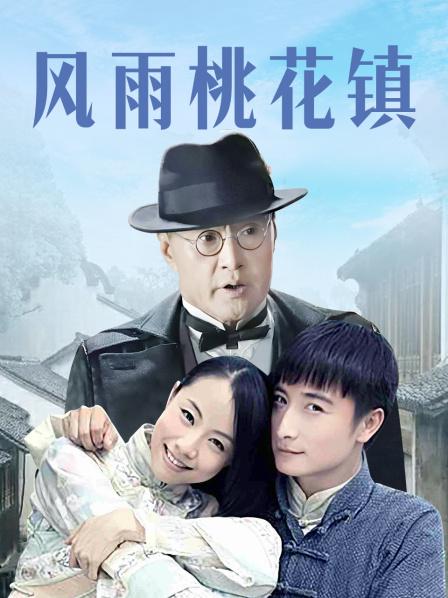 AfreecaTV 艾迪林에디린极致表情抖胸 1V/3G